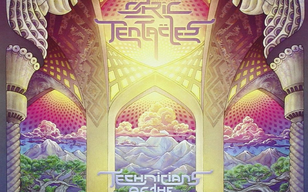 Ozric Tentacles – Technicians Of The Sacred0 (0)
