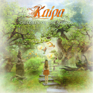 Kaipa announce new album ‘Children of the Sounds’0 (0)